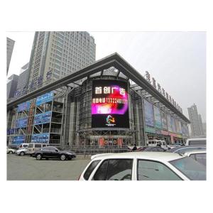 Constant Current P8 Large RGB LED Screen For Ceremony / Party , High Precision