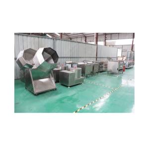 Star Anise Flavoring Mixer Mixing Octagonal Coating French Fries Seasoning