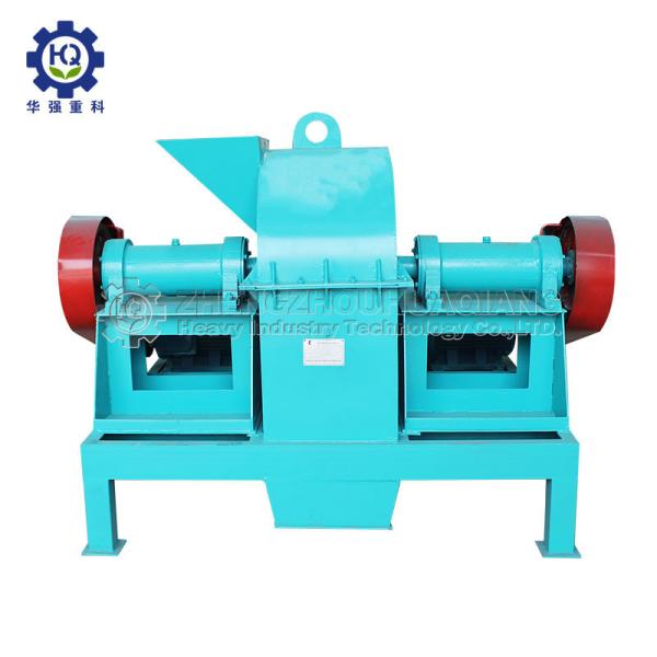 Quality 5t/h NPK MAP DAP SOP Fertilizer Granule Cage Crusher / Mill / Crushing Machine for sale