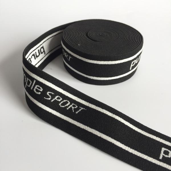 Quality jacquard elastic belt for sale