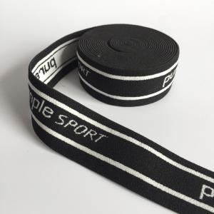 Buy cheap jacquard elastic belt from wholesalers