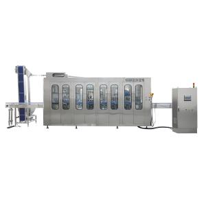 4in1 Washing Particulates Dosing Filling Capping Machine Juice Filling Line