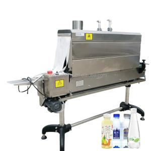 Hot Sale BS1135 Steam Label Shrink Machine With Steam Generator