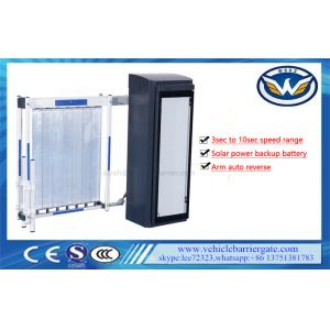 DC Motor 250W 10sec 1m Length Automatic Boom Barrier
