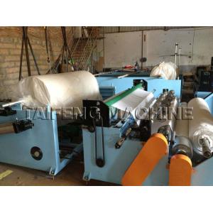 Embossing Rewinding and Perforating Toilet PaperMachine
