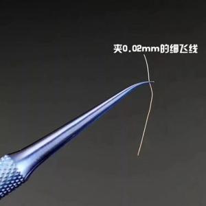 Precision titanium alloy fly line fingerprint tweezers for phone cooper wire