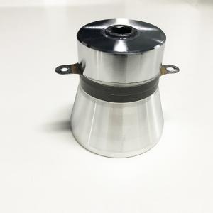ultrasonic piezoelectric cleaning transducer plate 100W/28khz/50w/40khz