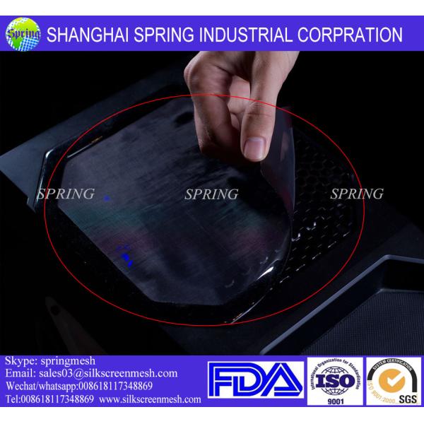 Waterproof and Dustproof Screen Mesh polyester materials/monofilament fabric