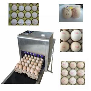 Poultry Husbandry Egg Printing Machine With Automatically Identified Function