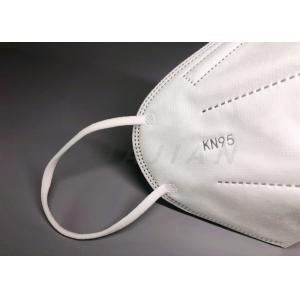 Personal Protection Dust Respirator KN95 Mask Pm 2.5
