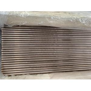 Wholesale Copper Alloy Steel Tubes ASME SB111-17 C70600 16*1*8600mm from china suppliers