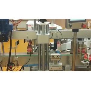 Sauce / Syrup Automatic Filling Capping And Labelling Machine CE ISO9001