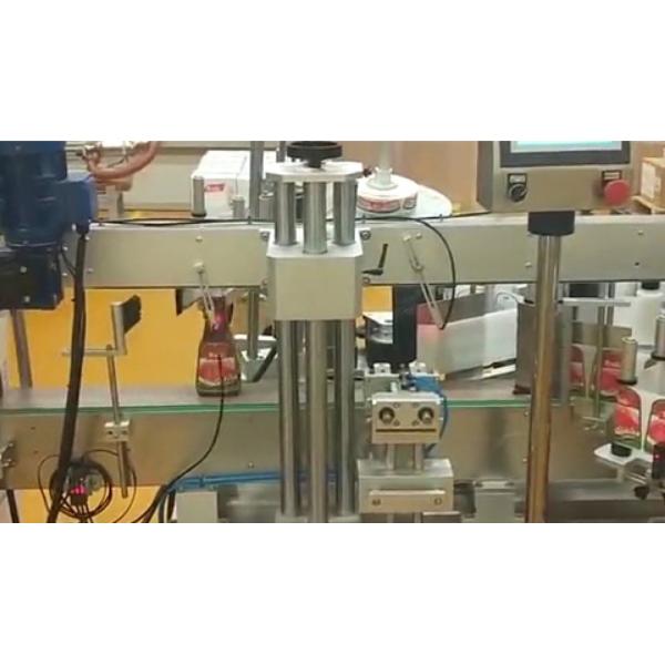 Sauce / Syrup Automatic Filling Capping And Labelling Machine CE ISO9001