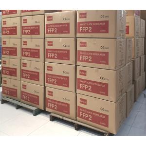 High Quality FFP2 Protective Mask Inner And Outer Double Cover