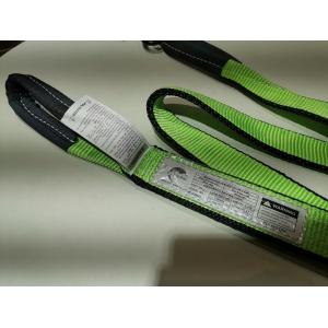 2" Wll 8000 Lbs Heavy Duty Tow Straps , Trailer Tow Straps Accroding To As E B30