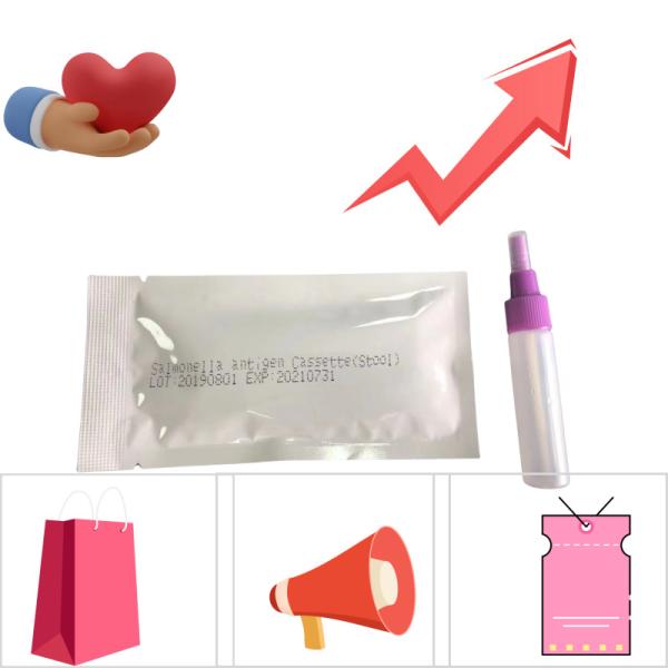 Salmonella Antigen Rapid Test Cassette Stool Package Insert
