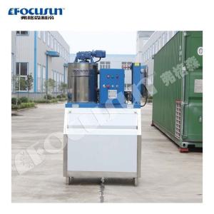 High Capacity 1T Per Day Flake Ice Machine with 500KG Ice Storage and 380V