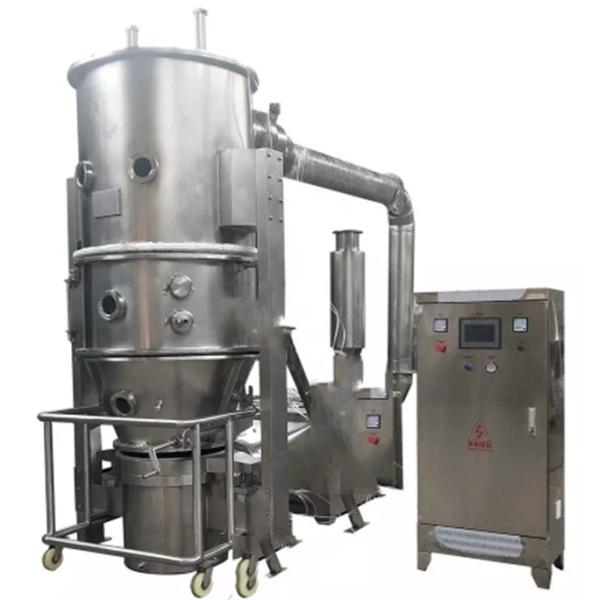 Electrical Multifunctional Fluidized Bed Granulator Coating Machine Pellet