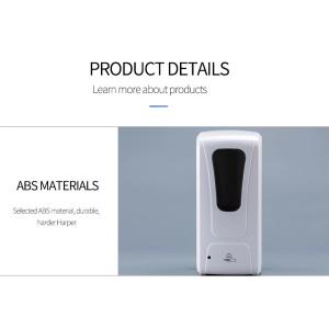 Airport Hand Liquid Foam 1L Auto Sensor Soap Dispenser