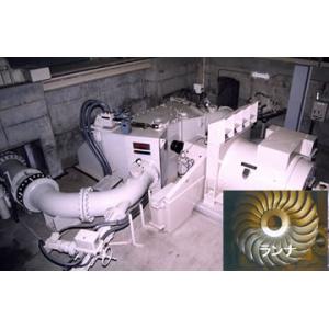 35m Head 145kw Turgo Impulse Turbine Generator