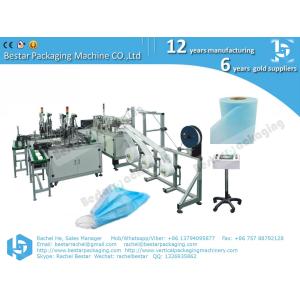 High efficiency mask machine in China, fully automatic making 3-layers medical