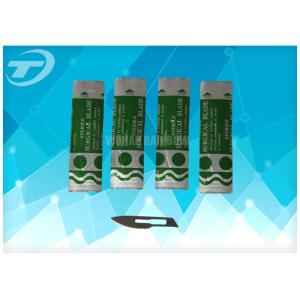 Single Use Stainless Steel Sterile Surgical Blades With Plastic Handle