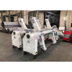 China Cardboard Electric Mill Roll Stand Shaftless 1400mm-2500mm Expiry Width on sale