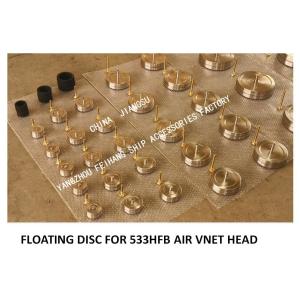 533HFB BREATHABLE CAP STAINLESS STEEL FLOAT, 533HFO BREATHABLE CAP STAINLESS