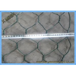 60X80mm , 3mx1mx1m Galvanized Wire Gabion Box / Stone Basket Gabion