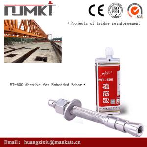 Silicone Sealant MT 500 AB Components ETA Certified For Strong Chemical
