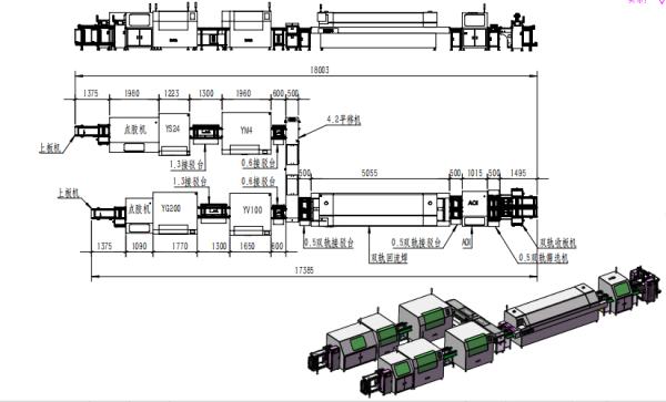 Quality SMT dispensing, surface mount technology (SMT) soldering and inspection full-process production line (integrating dispensing, surface mount technology, double-track reflow soldering, AOI) for sale