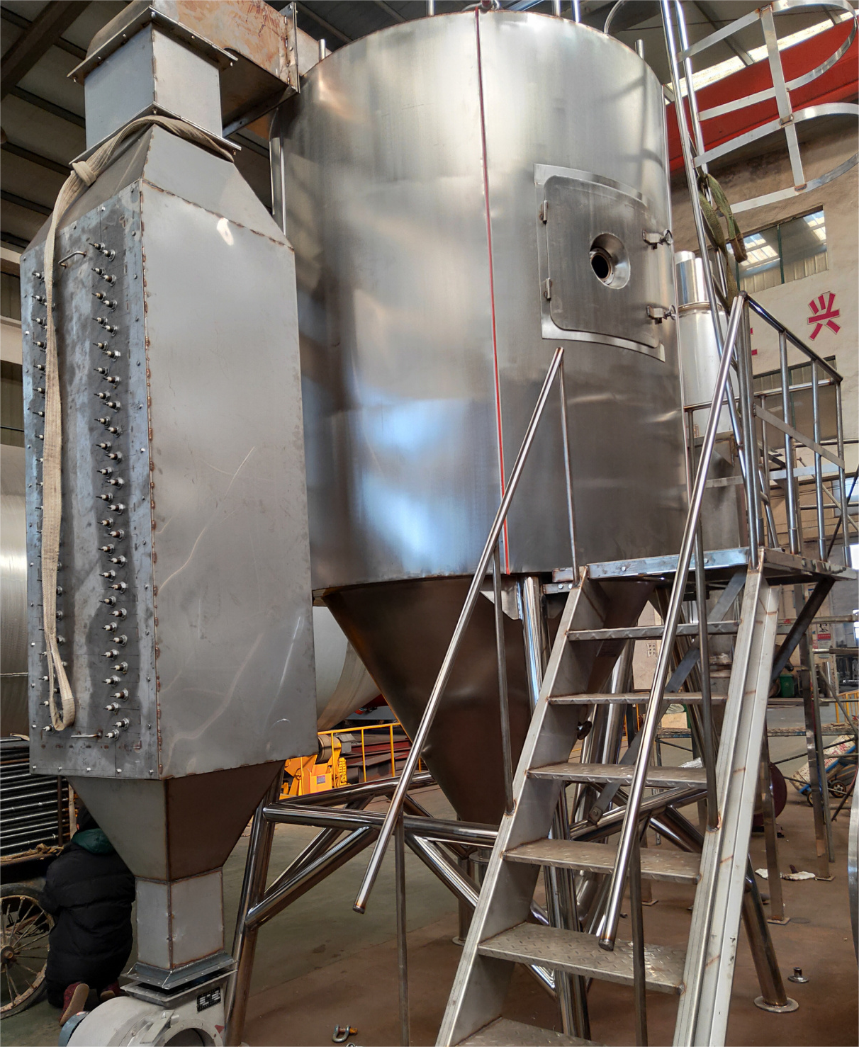 Spray dryer selection guide and technical specifications diagram