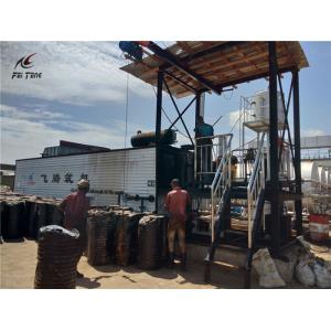 China Q235b Steel Bitumen Melter No Asphalt Pollution High Production Capacity on sale