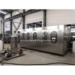 24000BPH Fully Automatic Fruit Juice Bottle Filling Machine