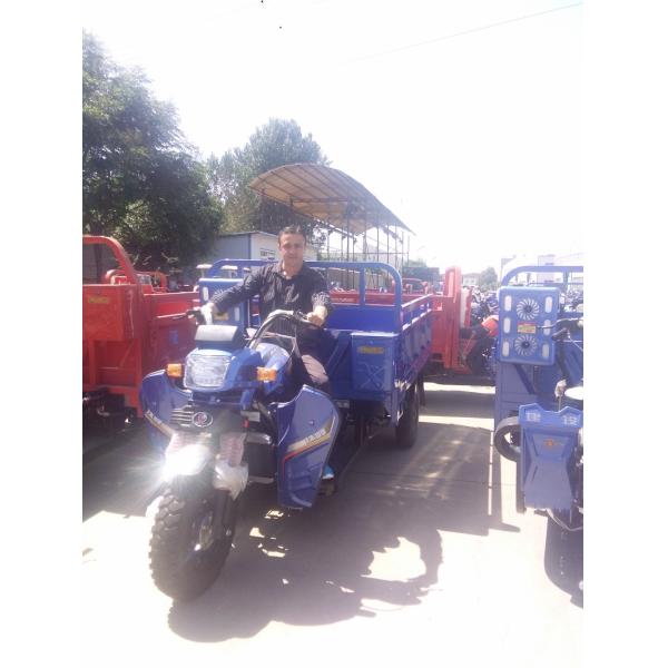 Motorized Cargo 200cc Open Tricycle