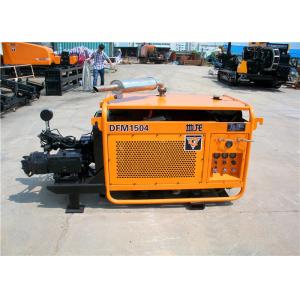 Wholesale underground pipe laying horizontal directional drilling equipment separate structure from china suppliers