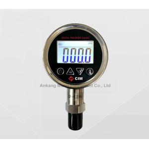 Buy cheap HD-80G Precision Digital Pressure Gauge from wholesalers