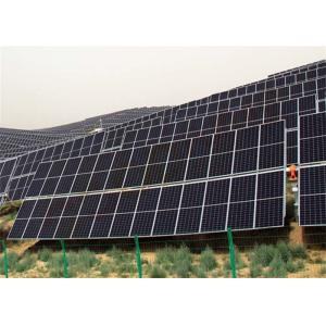 IP66 Single Axis Solar Tracking System With Linear Drive Control