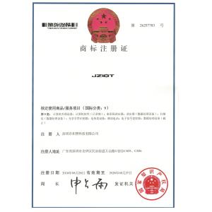 Shenzhen Jizan Technology Co., Ltd Certifications