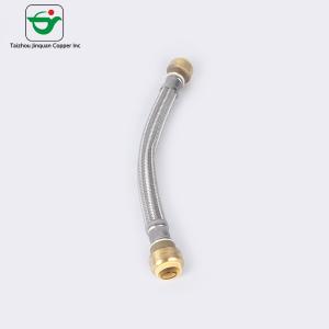 Bend Easily Water Faucet Inlet 24" Flexible Brass Hose