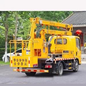 FAW Single-row Folding Arm High-altitude Work Vehicle