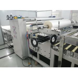 Automatic Cutting Film Laminating Machine For Glass, Pvc Board , Display Screen
