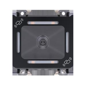 China Fixed Mount 2D Barcode Scanner Module QR Code NFC Reader for Access Control Kiosk on sale