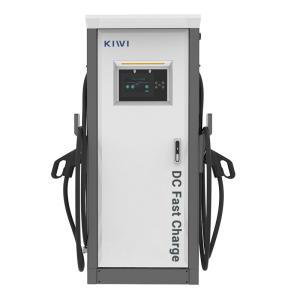 Wholesale 60kw Electric Vehicle Charger with Plug and Charge Start-up Grid Frequency 50Hz±10Hz from china suppliers