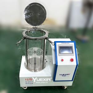 30m Desktop Visual Leak Detector , Accurate Leak Detection Machine