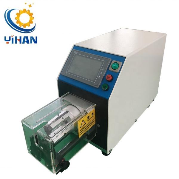 Flexible Coaxial Wire Harness Process Machine with Stripping Length Range 0.1