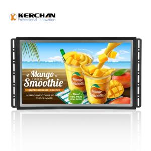 China Full HD IPS Retail LCD Screens For Supermarket Android 7.1 Operate System on sale