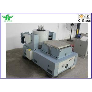 Heavy Load Bearing Vibration Package Testing Equipment Vertical And Horizontal 2