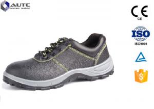 Wholesale Puncture Resistant PPE Safety Shoes Engineers Workers Lightweight BK Mesh Lining from china suppliers