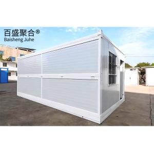 Pre Built Shipping Container Homes With Q235/Q235B/Q355/Q355B Steel Structure